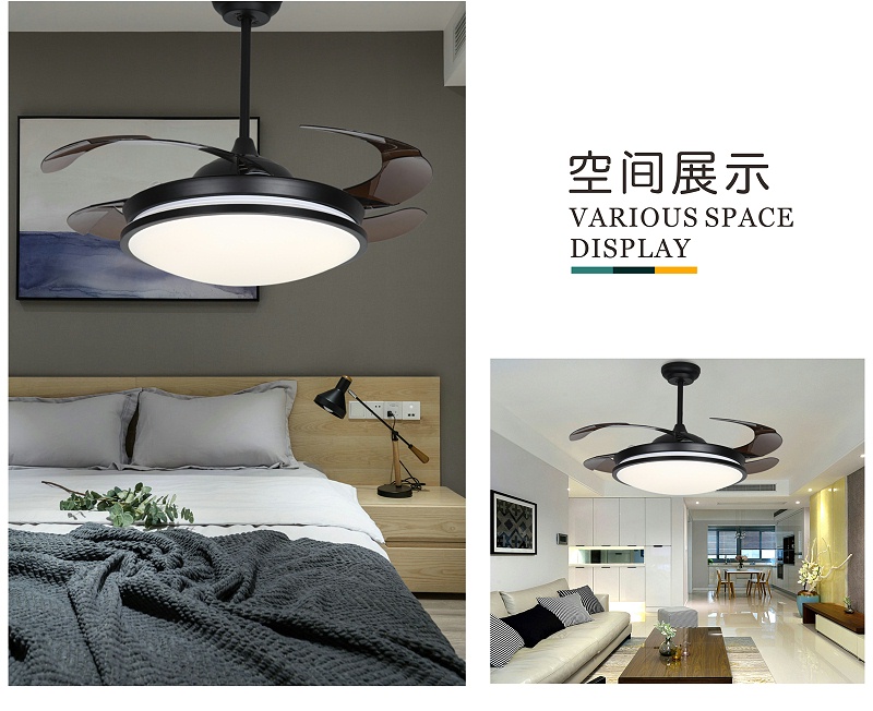 星光欧特朗招商加盟,风扇灯批发厂家,中山灯具品牌厂家