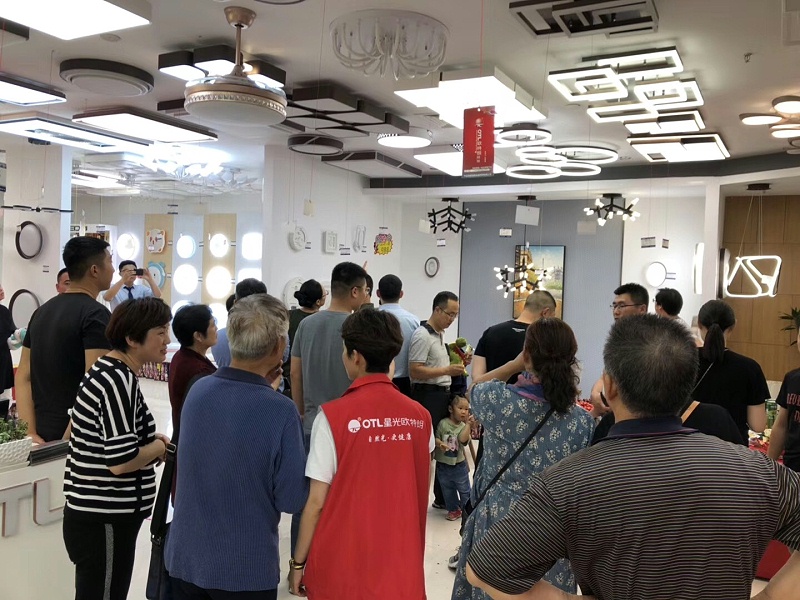 灯具灯饰加盟,灯具代理,星光欧特朗