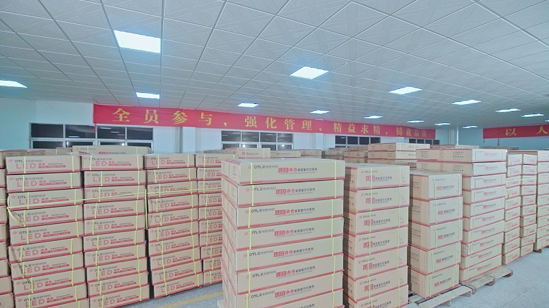 灯具灯饰加盟,灯具代理,星光欧特朗