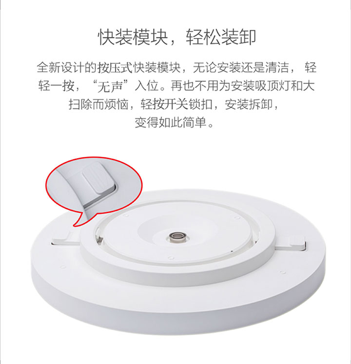 灯具灯饰招商,品牌灯具加盟,LED灯具代理,星光欧特朗