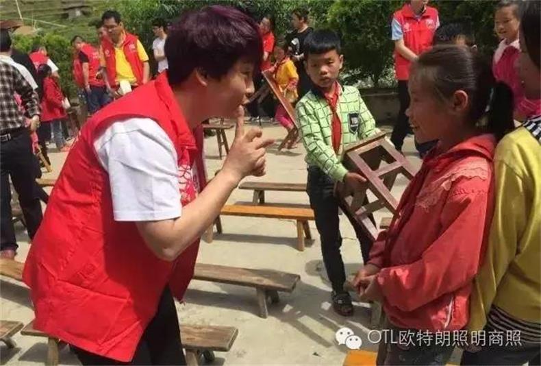 微信11