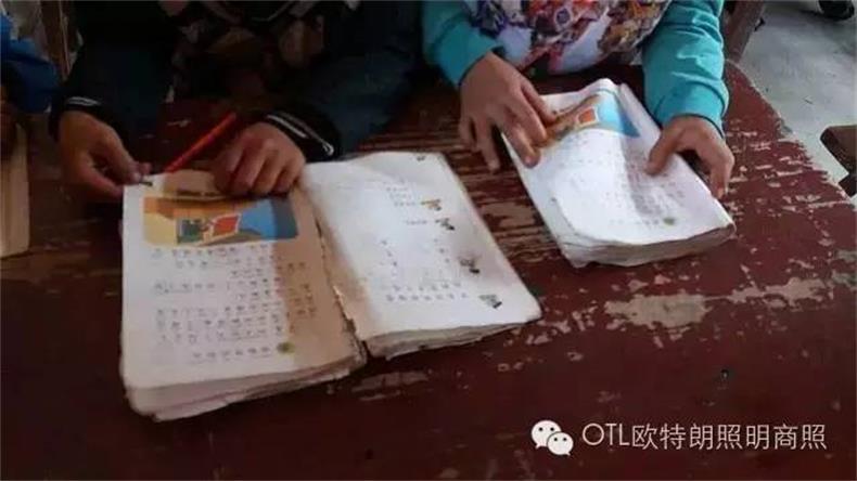 微信15