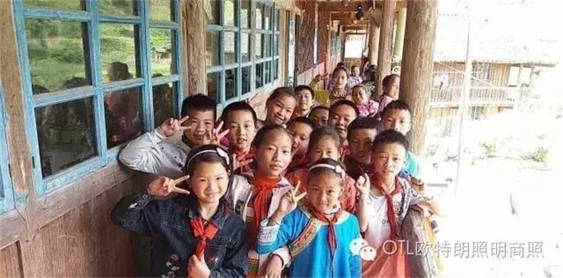 微信17