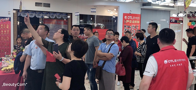 灯具代理,品牌灯具加盟,灯饰招商,星光欧特朗