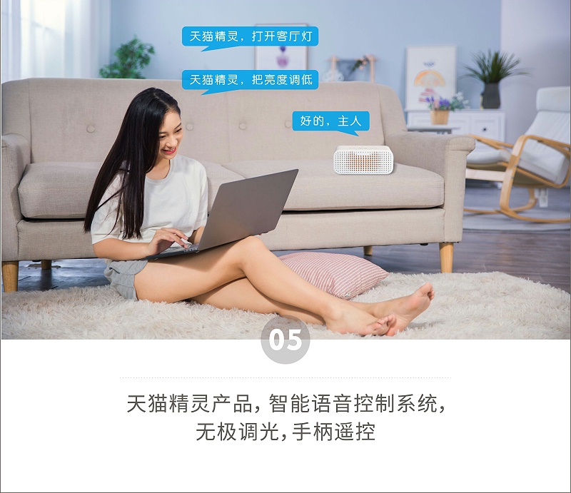 LED灯具加盟,品牌灯具代理,LED工程定制,欧特朗