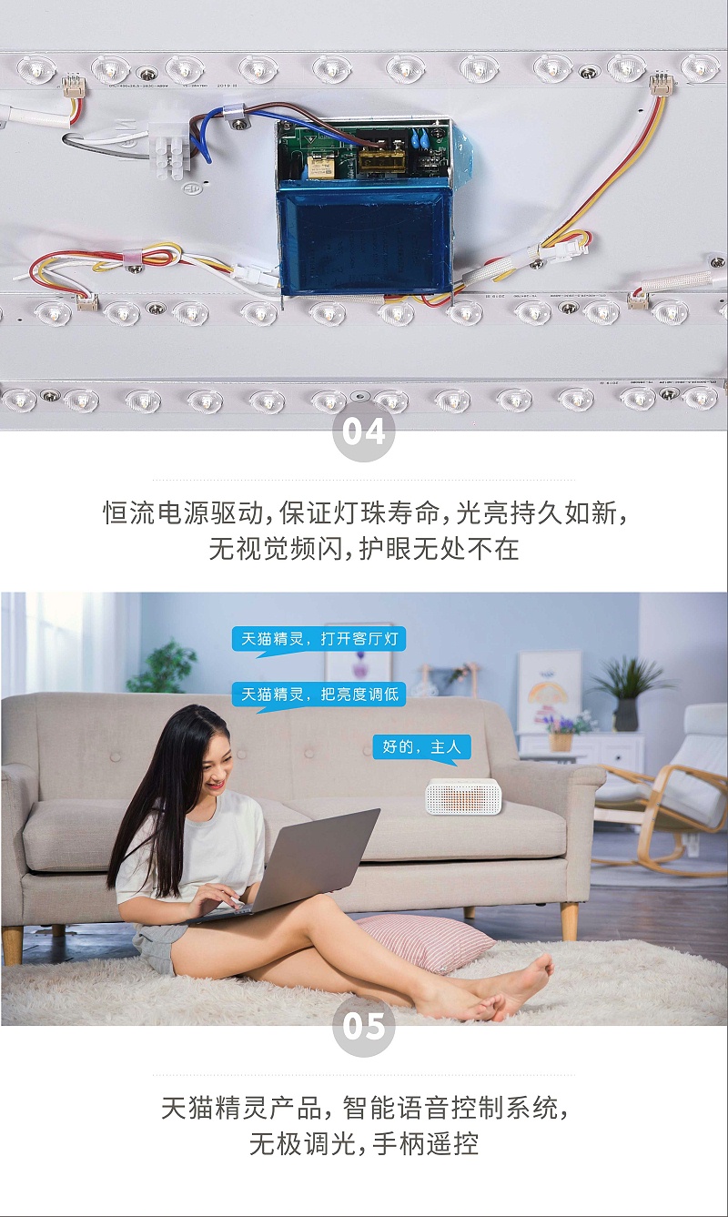 LED灯具加盟,品牌灯具代理,LED工程定制,欧特朗