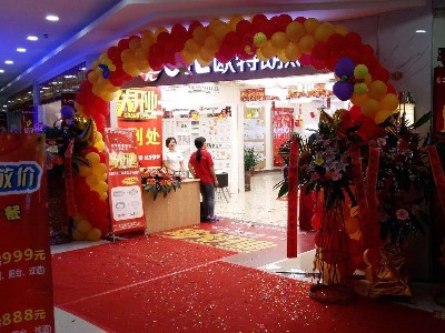 OTL照明桂林红太阳店​于2017.10.21盛大开业灯饰厂家加盟批发